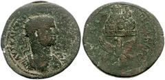 JUDAEA, Neapolis. Trebonianus Gallus. AD 251-253. Æ 26mm (12.36 g). Radiate and cuirassed bust right / Eagle standing with open wings, supporting Mount Gerizim surmounted by temple and altar; stairway