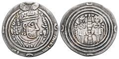 Early Medieval & Islamic ISLAMIC, Umayyad Caliphate. temp. Mu'awiya I ibn Abi Sufyan. Caliph, AH 41-60 / AD 661-680. AR Drachm (25mm, 2.54 g, 3h). Arab-Sasanian type. Imitating Husrav (Khosrau) II. BY