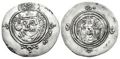 Early Medieval & Islamic ISLAMIC, Umayyad Caliphate. 'Abd Allah ibn al-Zubayr. Rival Caliph, AH 60-73 / AD 680-692. AR Drachm (30.5mm, 4.10 g, 10h). Arab-Sasanian type. DA (Darabgird) mint. Dated year