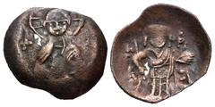 World BULGARIA, Second Empire. Konstantin I. 1257–1277. Æ Trachy (24mm, 1.69 g, 7h). Veliko Turnovo mint. Facing bust of Christ, raising hand in benediction and holding scroll, between two crosses / K