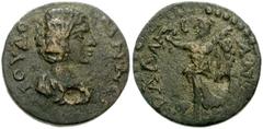 LYDIA, Tralles. Julia Domna. Augusta, AD 193-217. Æ 16mm (2.70 g, 12h). Draped bust right / Nike advancing left, holding wreath and palm. SNG Copenhagen -; BMC 159. VF, brown surfaces, obverse pit. Fr