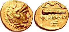 Greek KINGS of MACEDON. temp. Philip II – Alexander III. Circa 340/36-328 BC. AV Quarter Stater (11mm, 2.14 g, 5h). In the name and types of Philip II. Pella mint. Head of Herakles right, wearing lion