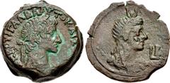 Roman Provincial EGYPT, Alexandria. Galba. AD 68-69. Æ Diobol (24.5mm, 13.25 g, 12h). Dated RY 2 (AD 68/69). Laureate head right / Draped bust of Isis right, wearing taenia and crowned with disk and h