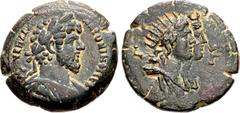 Roman Provincial EGYPT, Alexandria. Marcus Aurelius. AD 161-180. Æ Drachm (33.5mm, 27.25 g, 12h). Dated RY 3 (AD 162/163). Laureate, draped, and cuirassed bust right / Draped and conjoined busts right