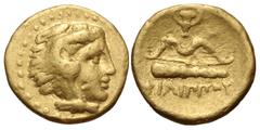 Greek KINGS of MACEDON. temp. Philip II – Alexander III. Circa 340/36-328 BC. AV Quarter Stater (11mm, 2.11 g, 9h). In the name of Philip II. Pella mint. Head of Herakles right, wearing lion skin / Bo