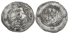 Early Medieval & Islamic ISLAMIC, Umayyad Caliphate. temp. 'Abd al-Malik ibn Marwan. AH 65-86 / AD 685-705. AR Drachm (34mm, 3.89 g, 9h). Arab-Sasanian type. Eastern Sistan Series. Sears Class III. SK