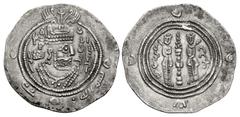 Early Medieval & Islamic ISLAMIC, Umayyad Caliphate. temp. 'Abd al-Malik ibn Marwan. AH 65-86 / AD 685-705. AR Drachm (34mm, 4.02 g, 9h). Arab-Sasanian type. Issue of Ubayd Allah ibn Abi Bakra, govern