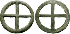 BLACK SEA REGION. Votive Wheel. 6th - 5th centuries BC. Æ 160mm (652 g). Massive cast in bronze, from unilateral mold, no hub. Backside is flat, the front side rounded. VF, Nice green patina, earthen 