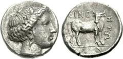 MACEDON, Aineia. Mid 4th century BC. AR Tetradrachm (13.90 g, 10h). Wreathed head of nymph right, wearing single-pendant earring / Bull standing right, head reverted. CNG 76, 250; Triton VIII, 104; Gi