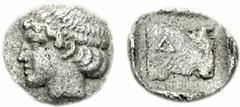 MACEDON, Dikaia. Circa 450-425/0 BC. AR Hemiobol (0.35 g, 12h). Head of nymph left / Head of bull right within incuse square. Schönert-Geiss, Bisanthe -; Traité IV 1439 corr., pl. CCCXL, 4; SNG ANS -.