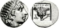 ISLANDS off CARIA, Rhodos. Rhodes. Circa 125-88 BC. AR Drachm (2.77 g, 11h). ‘Plinthophoric’ coinage. Melantas, magistrate. Radiate head of Helios right / Rose with bud to right; MEΛANTA[Σ] above; to 