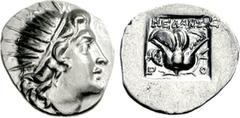 ISLANDS off CARIA, Rhodos. Rhodes. Circa 125-88 BC. AR Drachm (3.00 g, 11h). ‘Plinthophoric’ coinage. Melantas, magistrate. Radiate head of Helios right / Rose with bud to right; MEΛANTAΣ above, mask 