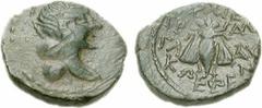 IONIA, Ephesus. Octavia. Wife of Mark Antony, 40-36 BC. Æ 12mm (1.46 g, 12h). Glaukon, archiereus grammateus. Draped bust right / Bee. RPC Supp. 1, 2574/2 (this coin); SNG Copenhagen -. VF, green pati