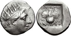 Greek ISLANDS off CARIA, Rhodos. Rhodes. Circa 88-84 BC. AR Drachm (13.5mm, 2.28 g, 12h). 'Plinthophoric' coinage. Nikephoros, magistrate. Radiate head of Helios right / Rose with bud to right; [N]IKH