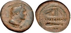 Roman Provincial LYDIA, Sardis. Pseudo-autonomous issue. temp. Commodus–Elagabalus, AD 175-220. Æ (18.5mm, 3.33 g, 9h). Laureate bust of Herakles right, lion's skin draped around neck / ΣΑΡΔΙΑΝΩΝ acro