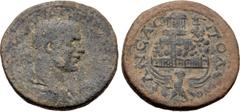 Roman Provincial JUDAEA, Neapolis. Trebonianus Gallus. Æ (26mm, 14.94 g, 6h). Laureate, draped, and cuirassed bust right, seen from behind / Eagle with wings spread, supporting Mt. Gerizim surmounted 