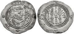 Early Medieval & Islamic ISLAMIC, Umayyad Caliphate. Ibn al-Ash'ath ('Abd al-Rahman ibn Muhammad). Rebel, AH 80-84 / AD 699-704. AR Drachm (34mm, 3.89 g, 9h). Arab-Sasanian type. SK (Sīstān/Sijistān) 