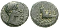 LYDIA, Philadelphia. Gaius (Caligula). AD 37-41. Æ 17mm (5.37 g, 12h). Attalikos Philokaisar, magistrate. Bare head right / Capricorn left; cornucopia on back. RPC 3025.3 (this coin). Near VF, black-g