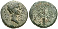 LYDIA, Philadelphia. Gaius (Caligula). AD 37-41. Æ 14mm (2.94 g, 12h). Attalikos, magistrate. Bare head right; lituus beneath chin / Winged thunderbolt. RPC 3026. Near VF, dusty green patina. From the
