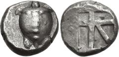 Greek ISLANDS off ATTICA, Aegina. Circa 480-457 BC. AR Stater (20mm, 12.42 g, 7h). Sea turtle, head in profile, with trefoil collar and 'T-back' design on shell / Large square incuse with skew pattern