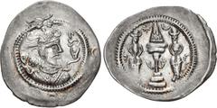 Central Asian LOCAL ISSUES, Tokharistan. Uncertain Ruler. Mid 6th-early 7th century. AR Drachm (31mm, 4.02 g, 2h). Imitating a drachm of the Sasanian king Kavād (Kavādh) I. Uncertain mint in Baktria o