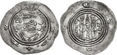 Early Medieval & Islamic ISLAMIC, Umayyad Caliphate. temp. 'Abd al-Malik ibn Marwan. AH 65-86 / AD 685-705. AR Drachm (34.5mm, 89 g, 9h). Arab-Sasanian type. Eastern Sistan Series. Sears Class III. SK