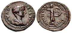 Roman Provincial THESSALY, Koinon of Thessaly. Geta. As Caesar, AD 198-209. Æ Assarion (17mm, 3.75 g, 12h). AY ΛOY CE ΓЄTAC, bareheaded, draped, and cuirassed bust right / KOINON ΘЄCC[AΛ]ωN, Athena It