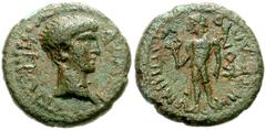LYDIA, Hypaepa. Nero. AD 54-68. Æ 15mm (2.35 g, 1h). Metrodoros Kon, magistrate. Struck circa AD 55(?). Bare head right / Hero standing left, holding labrys. RPC 2542. Near VF, green patina. From the 