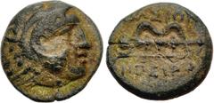 Greek MACEDON, Philippi (as Thasian Epeiros [Krenides]). Circa 360/59-356 BC. Æ (10mm, 1.22 g, 9h). Head of Herakles right, wearing lion skin / Club and bow; ΘAΣION above, HΠEIPO below. Bellinger, Phi