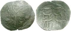 BULGARIA, Second Empire. temp. Ivan I (Kalojan). 1196–1207. Æ Trachy (1.53 g, 6h). Imitating AV hyperpyron of Alexius II Angelus-Comnenus, 1195-1203. Christ standing facing, IC XC across field / Emper