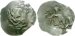 BULGARIA, Second Empire. Mico Asen. 1256–1257. Æ Trachy (3.35 g, 6h). Facing bust of St. Nikolai, raising hand in benediction and holding Gospels / Half-length facing bust of Mico Asen, holding scepte
