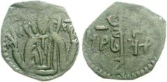 BULGARIA, Second Empire. Ivan Sracimir. 1356–1397. Æ Trachy (1.32 g, 11h). Vidin mint. Half-length facing bust of Christ, raising hands in benediction / Tsar Ivan Sracimir monograms across field. Radu