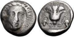 Greek ISLANDS off CARIA, Rhodos. Rhodes. Circa 408/7-390 BC. AR Hemidrachm (11mm, 1.71 g, 12h). Head of Helios facing slightly right / Rose; grape bunches on vines flanking; all within incuse square. 