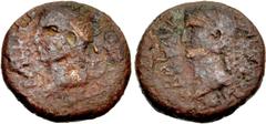 Greek KINGS of ARMENIA MINOR. Aristoboulos, with Salome. AD 54-92. Æ (20mm, 613 g, 12h). Dated RY 13 (AD 66/7). BACIΛEΩC [AP]ICTO[B]OVΛO[V ET] IΓ, diademed and draped bust of Aristobulus left / BACIΛI