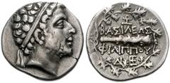 KINGS of MACEDON. Philip V. 221-179 BC. AR Drachm (18mm, 4.19 g, 11h). Pella or Amphipolis mint; Zoilos, mintmaster. Struck circa 184-179 BC. Diademed head right / Club; monogram above, two monograms 