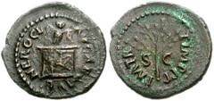 Nero. AD 54-68. Æ Quadrans (17mm, 1.85 g, 6h). Rome mint. Struck circa AD 62-68. NERO CL-AV CAE AVG, owl standing facing on garlanded altar / P M TR P IMP P P, olive branch separating S C. RIC I 262 c