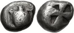 Greek ISLANDS off ATTICA, Aegina. Circa 510-490 BC. AR Stater (17.5mm, 11.47 g). Sea turtle, head in profile, [with thin collar and row of dots down its back] / Incuse square with mill-sail pattern. M