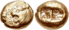 Greek KINGS of LYDIA. Alyattes. Circa 620/10-564/53 BC. EL Trite – Third Stater (13mm, 4.68 g). Sardes mint. Confronted heads of roaring lions, "sun" on foreheads (die positioned to feature the right 
