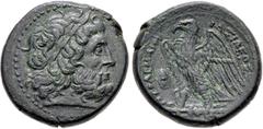 Greek PTOLEMAIC KINGS of EGYPT. Ptolemy II Philadelphos. 285-246 BC. Æ (27mm, 17.40 g, 12h). Uncertain mint in Sicily. Struck circa 264–263 BC. Laureate head of Zeus right; dotted border / Eagle stand