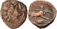 Roman Republican Local Coinages of Central Italy. Early 1st century BC. Æ (20.5mm, 6.60 g, 6h). Uncertain mint. Wreathed head of young Dionysus right / Panther standing right, head facing, holding thr