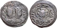 Early Medieval & Islamic ISLAMIC, Anatolia & al-Jazira (Post-Seljuk). Artuqids (Mardin). Najm al-Din Alpi. AH 547-572 / AD 1152-1176. Æ Dirham (29mm, 11.29 g, 6h). Citing 'Abbasid caliph al-Mustanjid 