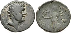 Merani Collection – Roman Provincial CILICIA, Pompeiopolis. Circa 66 BC or later. Æ (24mm, 9.23 g, 12h). Head of Pompey right; six-rayed star below chin / Athena standing left, holding Nike and spear;