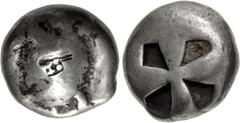 Greek ISLANDS off ATTICA, Aegina. Circa 510-490 BC. AR Stater (18mm, 11.95 g). Sea turtle, [head in profile, with thin collar and row of dots down its back] / Incuse square with mill-sail pattern. Mea