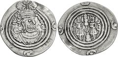 Early Medieval & Islamic ISLAMIC, Umayyad Caliphate. temp. Mu'awiya I ibn Abi Sufyan. Caliph, AH 41-60 / AD 661-680. AR Drachm (26mm, 2.21 g, 3h). Arab-Sasanian type. In the name and types of Yazdgird