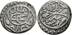 Early Medieval & Islamic ISLAMIC, Ottoman Empire. Mehmed II Fatih ('the Conqueror'). First reign, AH 848-850 / AD 1444-1446. AR Akçe (11mm, 1.05 g, 9h). Serez (Serres) mint. Dated AH 848 (AD 1444/5). 