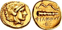 Greek KINGS of MACEDON. temp. Philip II – Alexander III. Circa 340/36-328 BC. AV Quarter Stater (11mm, 2.12 g, 9h). In the name and types of Philip II. Pella mint. Head of Herakles right, wearing lion