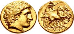 Greek KINGS of MACEDON. Philip III Arrhidaios. 323-317 BC. AV Stater (18mm, 8.56 g, 11h). In the types of Philip II. Magnesia on the Maeander mint. Struck under Menander or Kleitos, circa 323-319 BC. 