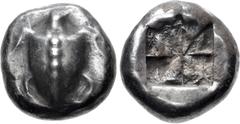Greek ISLANDS off ATTICA, Aegina. Circa 550-530/25 BC. AR Stater (19mm, 12.34 g). Sea turtle, head in profile, with thin collar and row of dots down its back / Deep incuse square with proto-"Union Jac