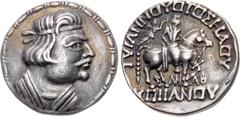 Central Asian INDIA, Kushan Empire. Hsi-Hou Kushan ("Heraios") or Kujula Kadphises. Circa AD 50-90. AR Tetradrachm (25mm, 14.76 g, 1h). 'Heraus' type. Diademed and draped bust right / TYPANNOYOTOΣ HAO