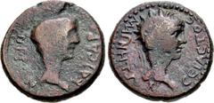 Roman Provincial THESSALY, Magnetes. Nero. AD 54-68. Æ Tetrassarion (23mm, 10.47 g, 7h). ΝΕΡΩΝ down left, KAICAP up right, bare head of Nero right / CEBACTOC up right, ΜΑΓΝΗΤΩ Ν down left, radiate hea